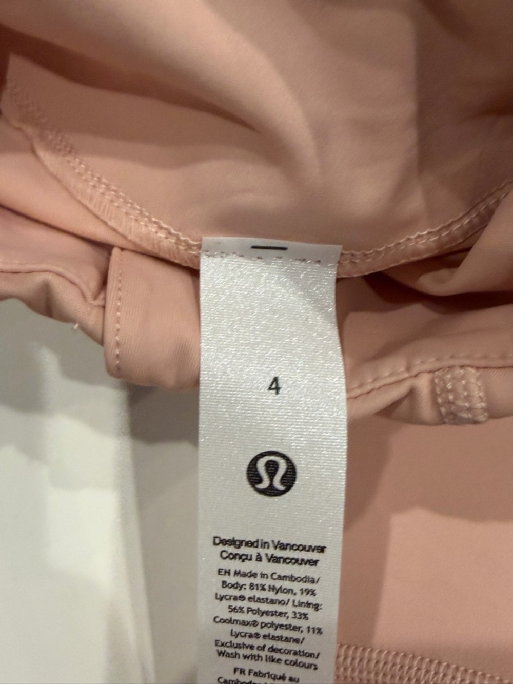 Lululemon Light Pink Define Jacket and Leggings Set - Picture 2 of 3